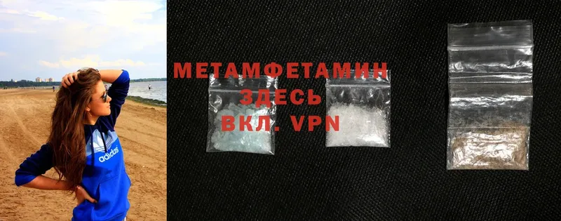 Где продают наркотики Кологрив ГАШ  блэк спрут ссылка  Alpha-PVP  Меф  Cocaine  Конопля 